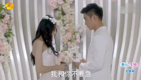 探秘感觉她好丑,解答你的疑惑